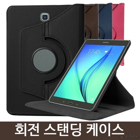 갤럭시탭s4케이스 - 회전스탠드케이스 10.5 갤럭시탭S4 T830 SM-T835N