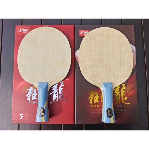 마롱라켓 - DHS W968 마롱라켓 탁구 라켓 부산세계탁구 골든슬램, W968 No.39 88.5g 5.98mm, 1개