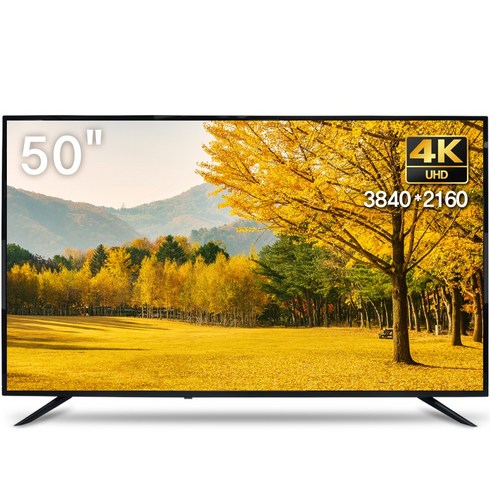 위드라이프 50인치 4K UHD TV 엘지정품패널 고화질 프리미엄티비, 고객직접설치, 스탠드형