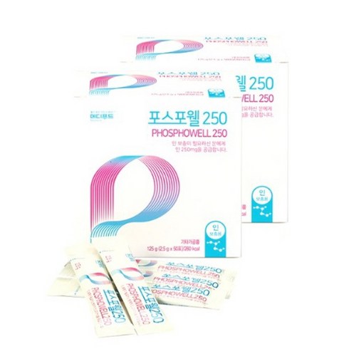 메디푸드 포스포웰250 (2.5G X 100포) 환자 영양식 인보충제