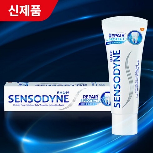 센소다인 리페어 앤 프로텍트 치약, 100g, 3개