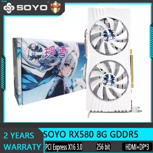 2024년 가성비 최고 RX580 8G - SOYO 그래픽 카드 AMD RX5700 8G 게임용 GDDR6 256 비트 PCI 익스프레스 4.0 × 16 라데온 GPU 컴퓨터 핀, 03 580 8g axsnow