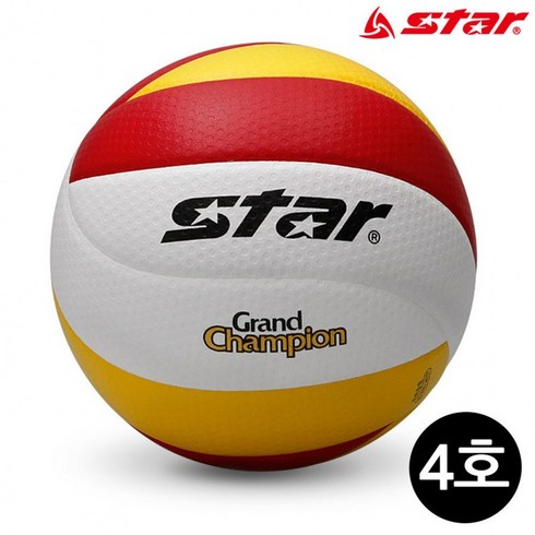 스타스포츠 배구공 그랜드챔피언2 (4호) (VB224-34S)배구공 배구 스포츠 운동 스포츠용품, 본상품