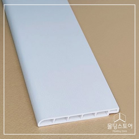 pvc몰딩 - pvc걸레받이 마감몰딩 걸레받이 (9x80x2400mm) 10개 / 1묶음, 화이트 그로시