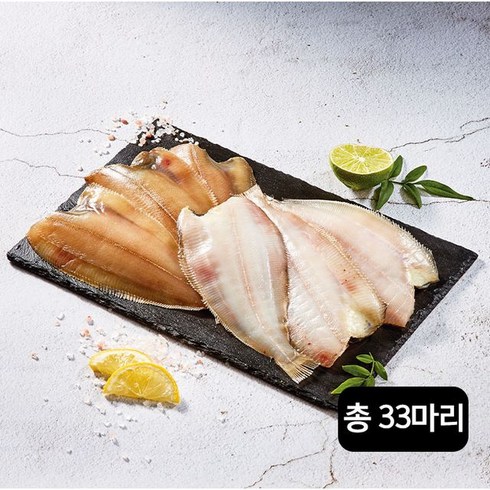 국내산 손질가자미 200gX10팩200g(3미X5팩 - 해명원 국내산 반건조 가자미 200g(3마리)X11팩, 11개