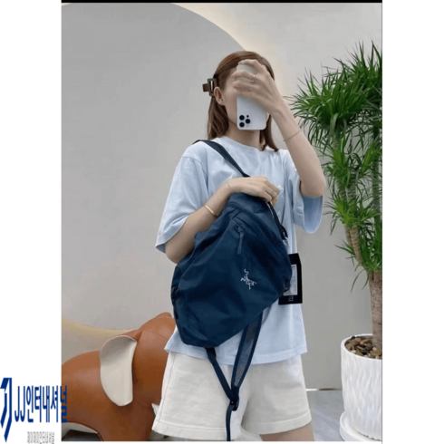 아크테릭스 헬리아드 백팩 15L 등산 가방 경량 방수 대용량 남여공용, 옵션4
