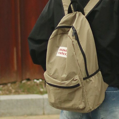 Daily backpack Cocoa