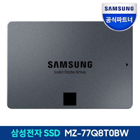 삼성전자 SSD 870 QVO, 8TB / MZ-77Q8T0BW