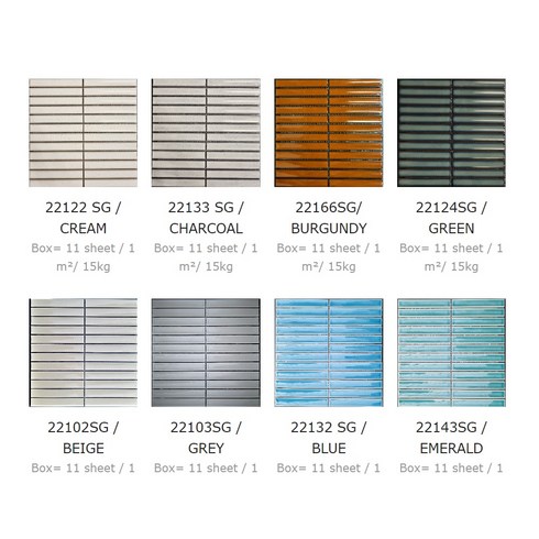 2023년 가성비 최고 컬러타일 - 22122SG타일/모자이크타일/스트라이프타일/대쪽타일/대나무타일/테라스타일/수영장타일/브릭타일/컬러타일/주방타일/바닥타일/벽타일/포인트타일, 베이지, 1개