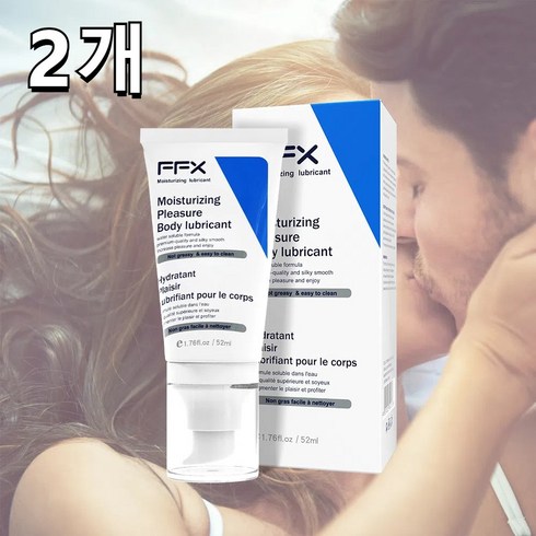 부부관계젤 - Moisturizing Pleasure Body lubricant 히알루론산 여성젤 러브 젤 씻을 필요 없음 수용성 질건조증젤 부부관계젤 바디 마사지 젤, 2개, 52ml