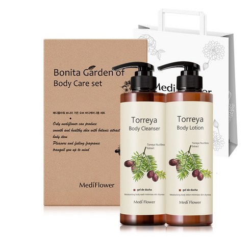 메디플라워 보니타 가든 바디케어 2종 세트 (토레야 바디워시+토레야 바디로션)+쇼핑백