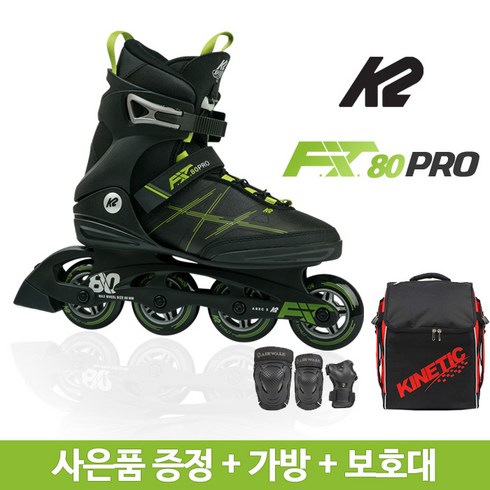 [K2] 핏80프로(FIT 80 PRO) 성인 인라인스케이트 가방보호대 세미, 성인가방 레드+보호대L