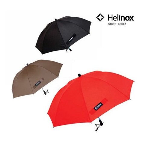 헬리녹스 [Helinox] 초경량 우산 - DAC 알루미늄