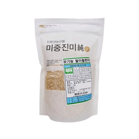 [농협] 유기농 발아찰현미 1kg x 2, 2개, 상세 설명 참조