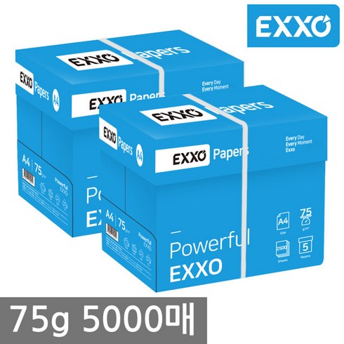 a4용지75g - 엑소(EXXO) A4 복사용지(A4용지) 75g 2500매 2BOX