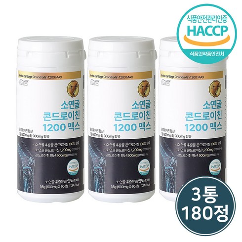 100% 소연골 콘드로이친 1200 맥스 식약처인증 해썹, 600mg, 3개, 60정