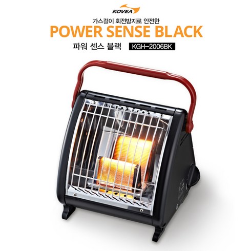 2023년 가성비 최고 코베아 파워센스블랙 - 코베아_파워 센스 블랙 2020 신형, 블랙센스+새론불 열판