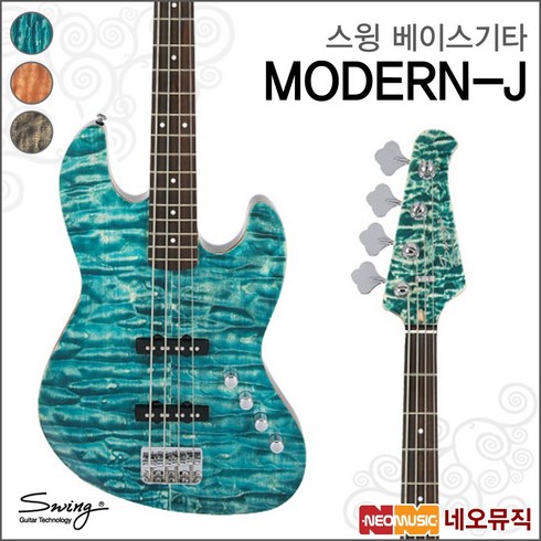 스윙베이스 - 스윙베이스기타 SWING MODERN-J Bass / 모던 J, MODERN-J Bass/Charcoal