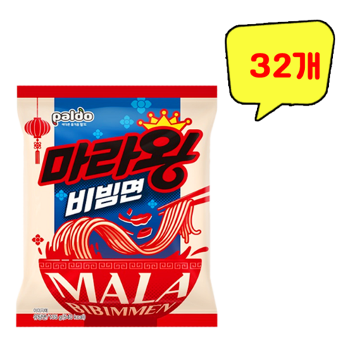 팔도 마라왕 비빔면 봉지라면 135g, 32개