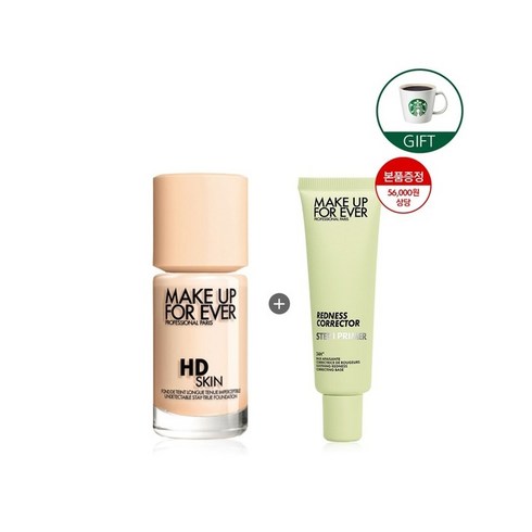 2차 재입고 MAKE UP FOR EVER HD SKIN 파운데이션 30ml(+레드니스 코렉터 정품+스타벅스 기프티콘), 1Y04