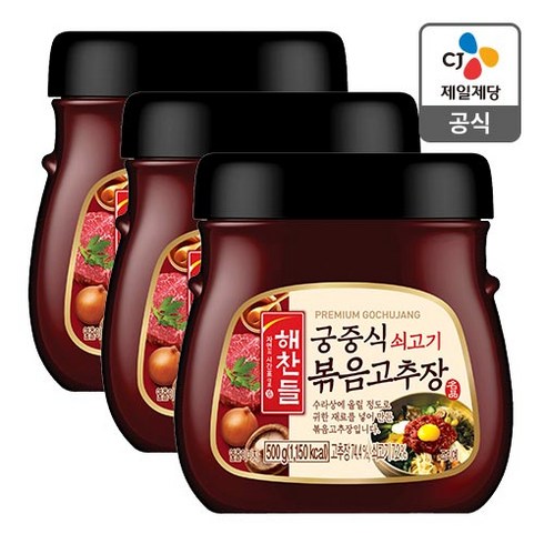 해찬들 궁중식 쇠고기 볶음고추장, 500g, 3개