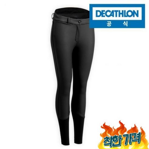 데카트론 여성용 500 승마 보온 바지 XL, 블랙, 1개