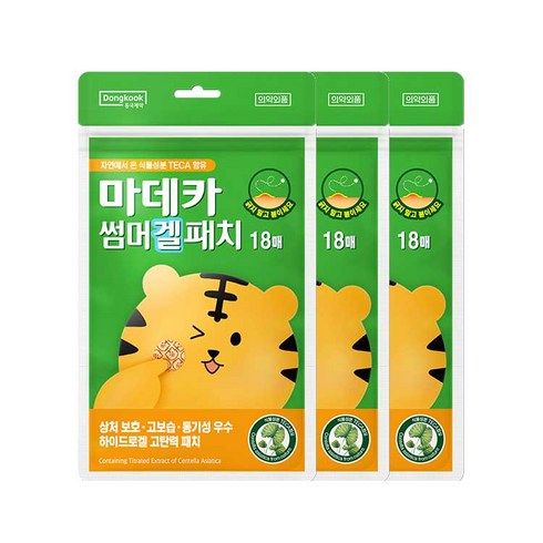 마데카썸머패치 - 동국제약 썸머 겔 패치 18매 상처보호 의약외품 하이드로겔 여름 야외활동 필수템 썸머패치, 3개