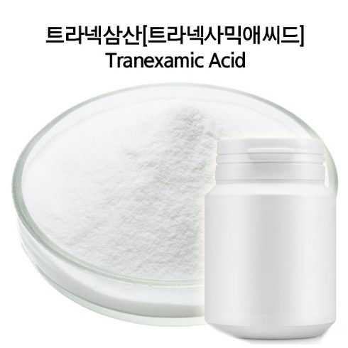 트라넥삼산가루 - 트라넥삼산가루[트라넥사믹애씨드]Tranexamic Acid, 1개, 100g