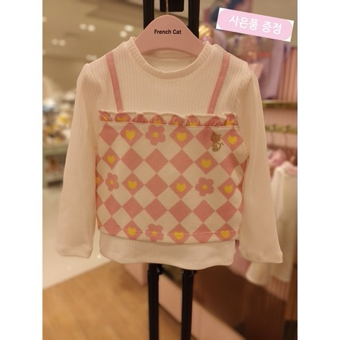 프렌치캣 PK 나염 뷔스티에 티셔츠K (Q41DKT410)
