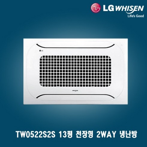 LG 13평 천장형 냉난방기 TW0522S2S 상가 사무실 업소용 가정용