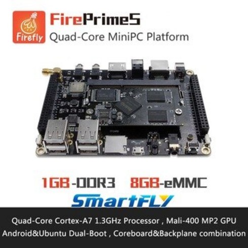 2023년 가성비 최고 쿼드코어텍스 - [해외] FIREPRIMES 쿼드 코어 ARM 코어 텍스 프로세서 발 보드 RK3128 지원 UBUNTU15.04 및 ANDROID5.1 데모 보드, 상세내용표시