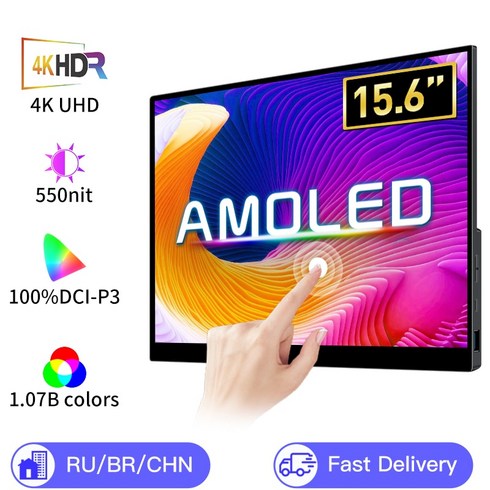 휴대용모니터 포터블 모니터 서브 무선 휴대용 OLED 터치 스크린 156 인치 13 4K 550Nit USBC HDMI 호환 외장 게이밍 Xbox 스위치 노트북용, 없음, 18.13.3 OLED 4K  AU 플러그