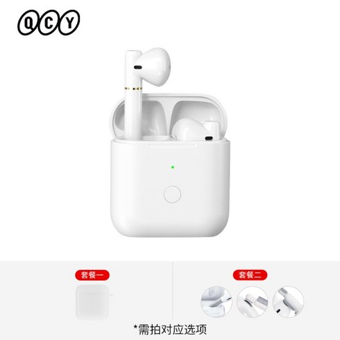 QCY T8S 큐씨와이 고성능 사운드 스포츠 러닝, A.기본, A.화이트