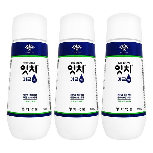 동화약품 잇치 가글 250ml x 3개 치은염 충치예방 구취 프라그제거