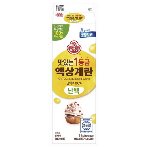 아이엠에그난백 - 오뚜기 맛있는 1등급 액상계란 난백 1kg 12개 오뚜기 살균 난백액 계란흰자