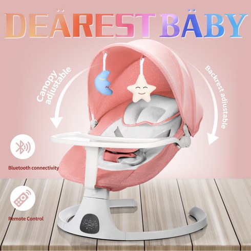출산선물 아기의자침대 자동바운서 아기재우기 좋은 침대, [05] Grey with plate