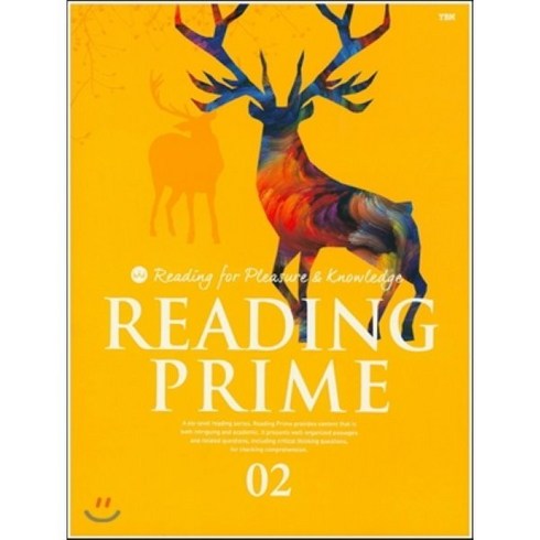 Reading Prime 2, YBM(와이비엠)