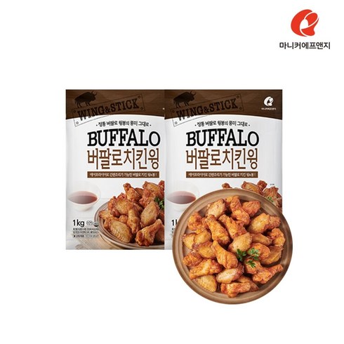 버팔로치킨윙 - 마니커에프앤지 버팔로치킨윙 1kg(2봉), 2개, 1kg