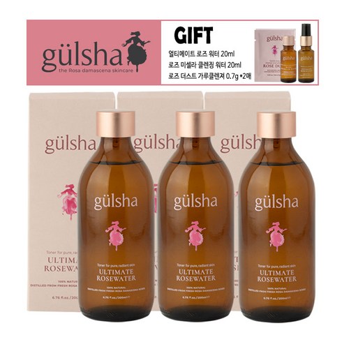 면세점화장품 TOP01