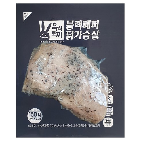 육식토끼 닭가슴살 블랙페퍼, 150g, 34개