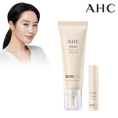 [AHC] [NEW] 누드 톤업 크림 내추럴 글로우 40ml+누드 컨실링스틱 내추럴 커버, 옵션선택:23N001) 누드크림, 상세 설명 참조