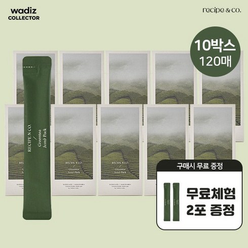 레시피앤코 저자극 모공청소 녹탄팩 10박스 +무료체험 2포, 없음