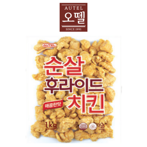 [퀴클리몰] 오뗄 순살 후라이드 치킨 1kg x 3개