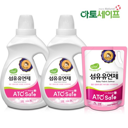 닥터아토섬유유연제 - 아토세이프 아기섬유유연제SET (2L 2개 + 1.3L 1개)아기세제유아섬유유연제아기사용가능아기유연제, 단품