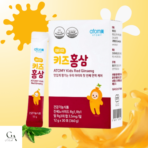 애터미 키즈 홍삼 12g x 30포 면역케어, 12g*30포, 단일수량