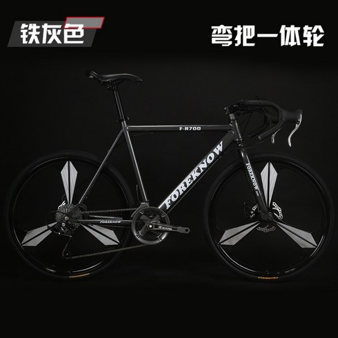 2023년 가성비 최고 자이언트리볼트 - 입문용 로드 자전거 사이클링 학생용 경량 주니어 청소년 고학년 두발 등교 출퇴근 가성비, E 27단