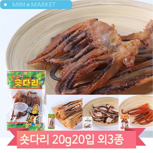 숏다리 - 맛있는 오징어 안주 빅숏다리 숏다리 왕다리 영화관 캠핑 혼술 맥주안주, 매운(1IRA), 1개