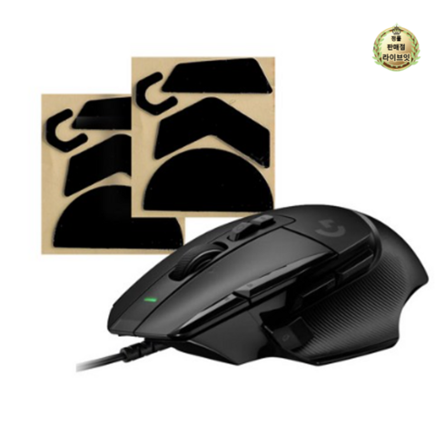 로지텍 G502 X 게이밍 유선 마우스 MU0088 + 마우스 피트 2p 세트, 블랙(마우스), MU0088(마우스)