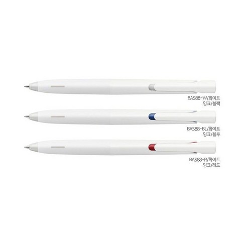 2023년 가성비 최고 블렌트일루젼 - 제브라 블렌 0.5mm 화이트바디, 블랙잉크, 10개