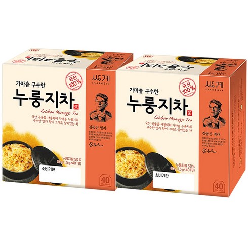 누룽지차 TOP01